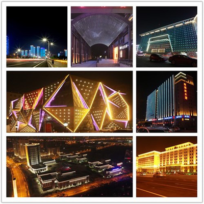 吉林省遠景照明工程集團的前世今生