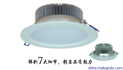 室內(nèi)筒燈 工程照明 車(chē)鋁10寸LED筒燈 21W24W白光燈具照明圖片,室內(nèi)筒燈 工程照明 車(chē)鋁10寸LED筒燈 21W24W白光燈具照明圖片大全,中山市億兆燈飾廠-