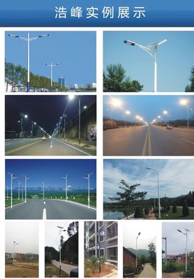 湖南永州路燈燈桿燈頭預埋件|太陽能路燈照明工程(圖)_照明欄目_