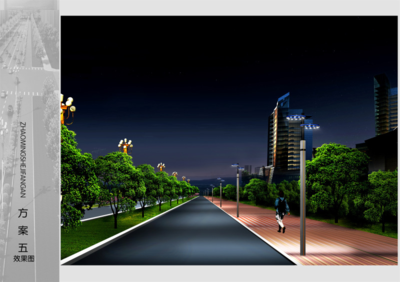 承德市承德縣市政道路照明工程