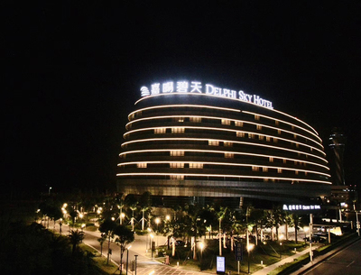 南寧嘉晹碧天酒店景觀亮化照明工程--2020神燈獎申報工程