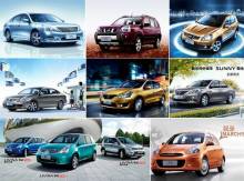 一錘定音 東風日產進軍汽車租賃，攜手廣西廣緣日產開啟新篇章